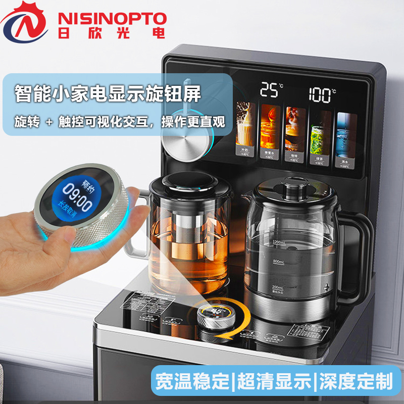 精工旋钮 超清视界 —— 日欣光电1.73寸圆形 AMOLED 旋钮屏